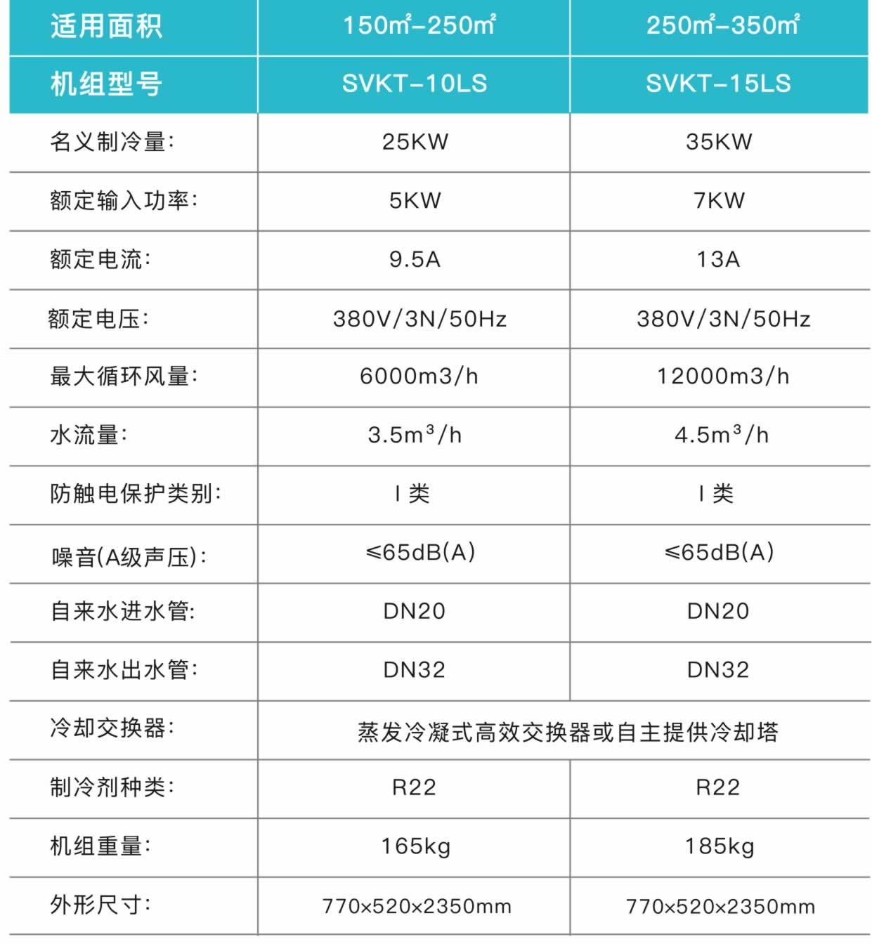 技術1.jpg
